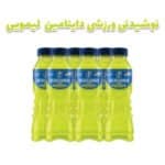 نوشیدنی ورزشی داینامین باکس ۶ عددی