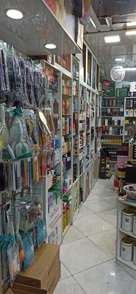 آرایشی و بهداشتی